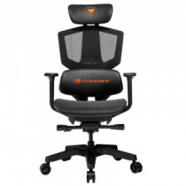 Meta title-COUGAR SILLA GAMING ARGO ONE 150 KG ANDORRA , Accesorios Gaming ANDORRA , Sillas ANDORRA , 4710483773495 ANDORRA , PC