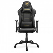 Meta title-COUGAR SILLA GAMING ARMOR ELITE ROYAL ANDORRA , Accesorios Gaming ANDORRA , Sillas ANDORRA , 4710483775550 ANDORRA ,