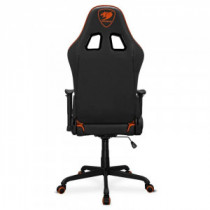 Meta title-COUGAR SILLA GAMING ARMOR ELITE ANDORRA , Accesorios Gaming ANDORRA , Sillas ANDORRA , 4710483775512 ANDORRA , PC COM
