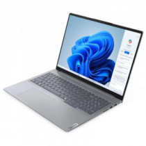 Meta title-LENOVO TB 16 AMD R5-7535HS 16GB 512 W11PRO 16'' ANDORRA , Portátiles ANDORRA , Portátiles ANDORRA , 0198154723897 AND