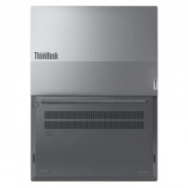 Meta title-LENOVO TB 16 AMD R5-7535HS 16GB 512 W11PRO 16'' ANDORRA , Portátiles ANDORRA , Portátiles ANDORRA , 0198154723897 AND