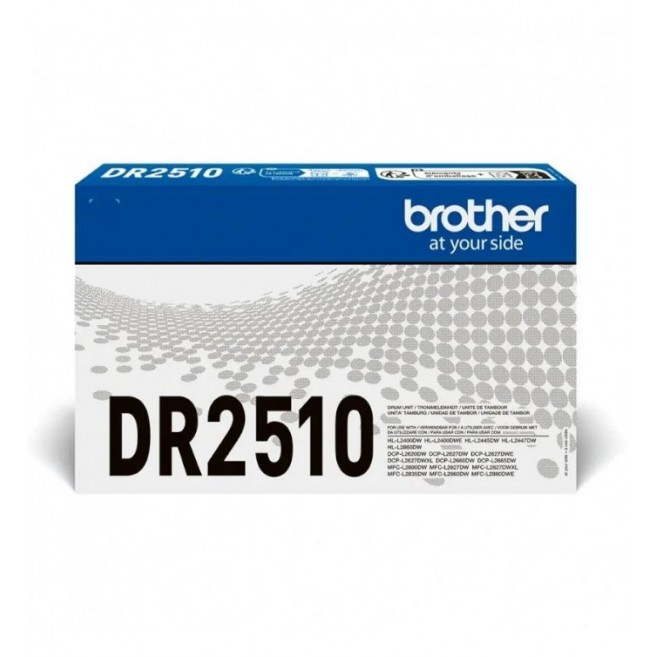 BROTHER TAMBOR DR2510 (_Z1)