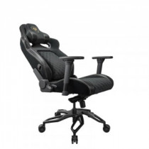 Meta title-COUGAR SILLA TITAN PRO V2 GOLD F ANDORRA , Accesorios Gaming ANDORRA , Sillas ANDORRA , 4711649770075 ANDORRA , PC CO