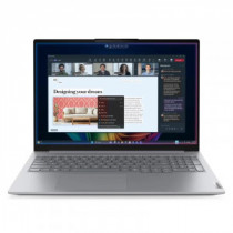 Meta title-LENOVO TB16 G9 U5-325U 32GB 512GB W11P 16'' ANDORRA , Portátiles ANDORRA , Portátiles ANDORRA , 0199274751135 ANDORRA