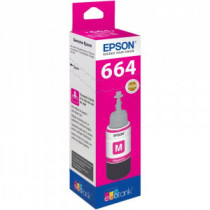 Meta title-EPSON BOTELLA TINTA ECOTANK T6641 MAGENTA ANDORRA , Consumibles Impresión ANDORRA , Cartuchos tinta original ANDORRA 