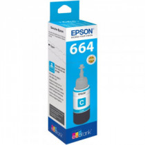 Meta title-EPSON BOTELLA TINTA ECOTANK T6641 CYAN ANDORRA , Consumibles Impresión ANDORRA , Cartuchos tinta original ANDORRA , 8