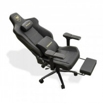 Meta title-COUGAR SILLA GAMING ARMOR EVO M GOLD ANDORRA , Accesorios Gaming ANDORRA , Sillas ANDORRA , 4710483777332 ANDORRA , P