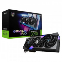 Meta title-MSI VGA NVIDIA RTX 5090 32G GAMING TRIO OC DDR7 ANDORRA , Tarjetas gráficas ANDORRA , PCI Express DDR7 ANDORRA , 4711